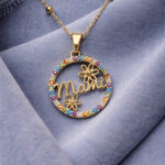 Floral Cycle Name Pendant Necklace